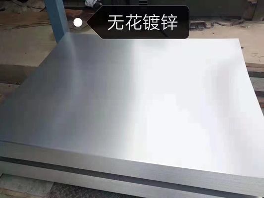 Genişlik 1500mm Sıcak Daldırma Galvanizli Çelik Rulo 40g-275g Çinko Katman